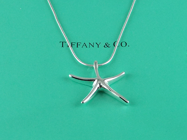tiffany Necklace-547